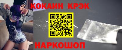 мяу мяу мука Ликино-Дулёво