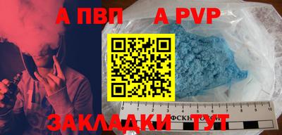 мяу мяу мука Ликино-Дулёво