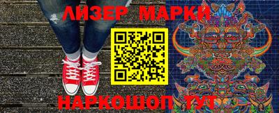 a pvp Мариинск