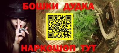 таблы Лесосибирск