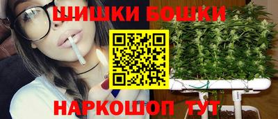 таблы Лесосибирск
