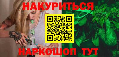 таблы Лесосибирск