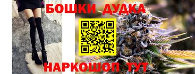 таблы Лесосибирск