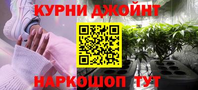 таблы Лесосибирск