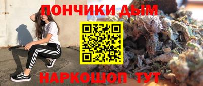 мяу мяу мука Ликино-Дулёво