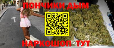 таблы Лесосибирск
