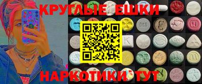 мяу мяу мука Ликино-Дулёво