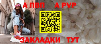 мяу мяу мука Ликино-Дулёво