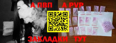 мяу мяу мука Ликино-Дулёво