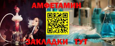 наркотики Ливны