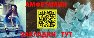 мяу мяу мука Ликино-Дулёво