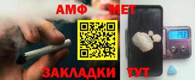 мяу мяу мука Ликино-Дулёво