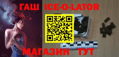 мяу мяу мука Ликино-Дулёво