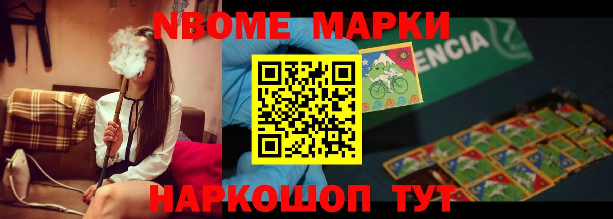 Лсд 25 экстази кислота  Вход с VPN  Ухта 