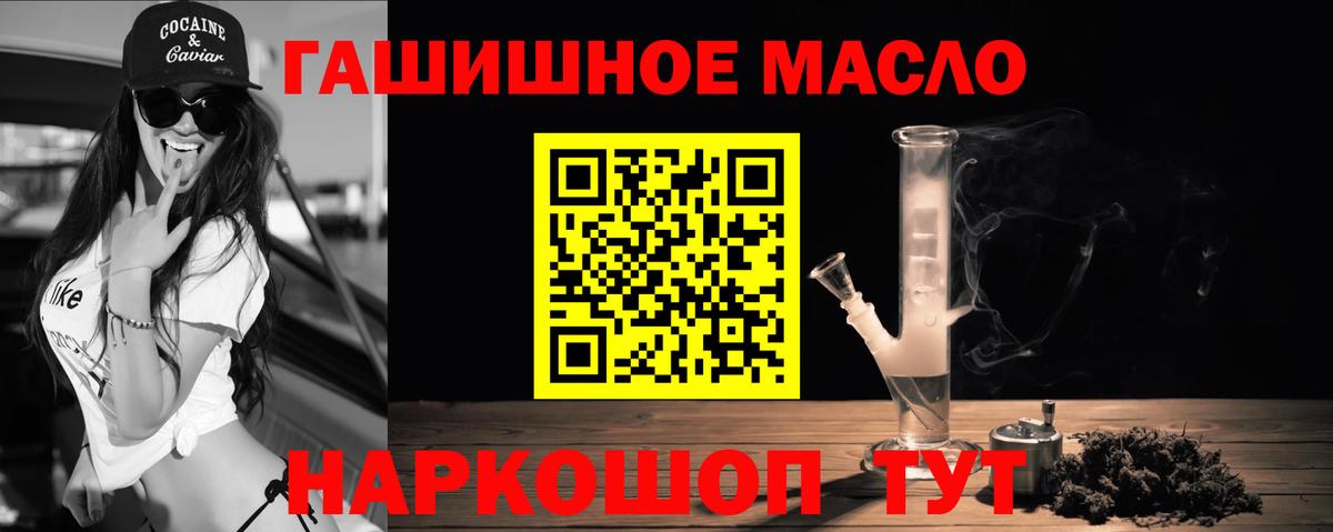Дистиллят ТГК концентрат Ухта